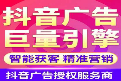 高效百度竞价推广代运营实战案例
