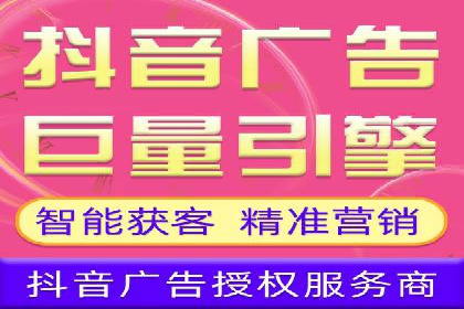 深入了解SEM托管公司的操作技巧与成功案例